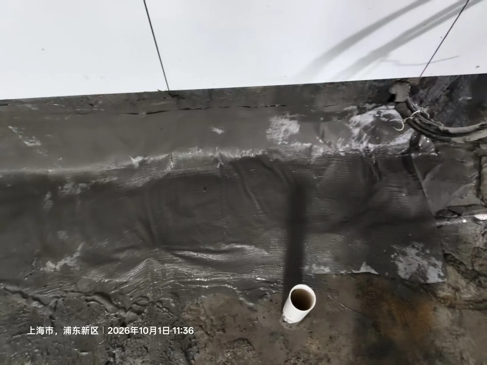 屋面防水施工：卷材热熔铺贴